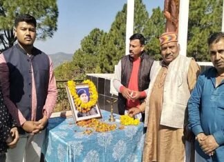शौर्य चक्र विजेता शहीद मनीष पटवाल को उनकी 12वीं पुण्यतिथि पर किया गया याद