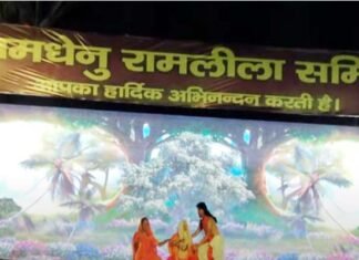 कामधेनु रामलीला वेस्ट विनोद नगर: दूसरे दिन राम-लक्ष्मण द्वारा ताड़का, सुबाहु जैसे भयानक राक्षसों का वध,अहिल्या अवतरण का किया गया मंचन