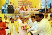 शिक्षा मंत्री ने राजकीय इंटर कॉलेज स्वीत में विद्यालय भवन का किया लोकार्पण school building in Government Inter College Sweet