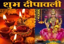 दीपावली के पुनीत त्योहार पर मण्डलीय नशा उन्मूलन प्रभारी चमोला ने की नशा न करने की अपील