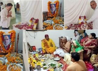 वरिष्ठ पत्रकार दीप सिलोड़ी के पिताजी दिवंगत चैतराम शर्मा सिलोड़ी के मासिक श्राद्ध में उमड़ी भीड़, दी गई विन्रम श्रद्धांजलि