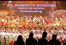 सेंट जोसेफ स्कूल ग्रेटर नोएडा ने अपने 25 साल पूरे होने पर मनाया ‘रजत जयंती’ समारोह