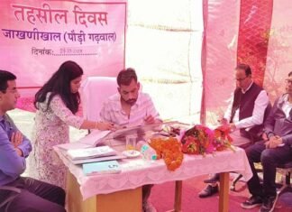 तहसील दिवस में 15 शिकायतों का मौके पर निस्तारण