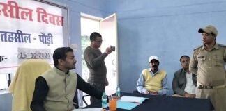 तहसील दिवस पर पौड़ी में सड़क, पानी, जंगली जानवरों के आतंक से निजात दिलाने संबंधित मुद्दे उठे
