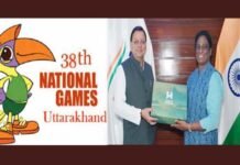 38th National Games: उत्तराखंड में 28 जनवरी से 14 फरवरी तक होंगे नेशनल गेम्स, आयोजन की तैयारी युद्धस्तर पर 38th National Games
