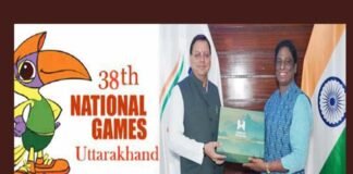 38th National Games: उत्तराखंड में 28 जनवरी से 14 फरवरी तक होंगे नेशनल गेम्स, आयोजन की तैयारी युद्धस्तर पर 38th National Games
