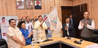 सीएम धामी ने किया तीन हवाई सेवाओं का वर्चुअल उदघाटन, राज्य में उड़ान योजना के तहत बन रहे हैं 18 हेलीपोर्ट्स CM Dhami virtually inaugurated three air services