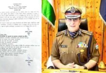 वरिष्ठ आईपीएस अधिकारी दीपम सेठ बने उत्तराखंड के नए डीजीपी, गृह विभाग ने जारी किए आदेश, जानें उपलब्धियां Uttarakhand new DGP Deepam Seth