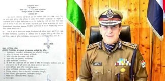 वरिष्ठ आईपीएस अधिकारी दीपम सेठ बने उत्तराखंड के नए डीजीपी, गृह विभाग ने जारी किए आदेश, जानें उपलब्धियां Uttarakhand new DGP Deepam Seth