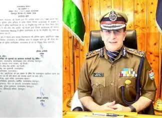 वरिष्ठ आईपीएस अधिकारी दीपम सेठ बने उत्तराखंड के नए डीजीपी, गृह विभाग ने जारी किए आदेश, जानें उपलब्धियां Uttarakhand new DGP Deepam Seth