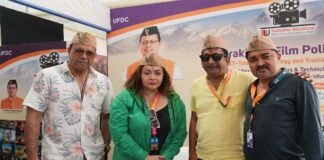 गोवा IFFI के फिल्म बाजार में उत्तराखंड पवेलियन बना आकर्षण का केंद्र, उत्तराखंड की फिल्म नीति पर हुई चर्चा, निर्माताओं-कलाकारों ने सराहा