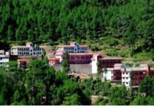 पैठाणी में 21 नवम्बर को होगा उच्च शिक्षा को लेकर महामंथन, जुटेंगे शिक्षाविद्, 23 अहम मुद्दों पर होगी चर्चा Government Vocational College Paithani