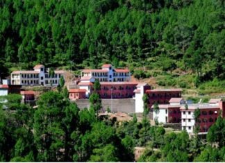 पैठाणी में 21 नवम्बर को होगा उच्च शिक्षा को लेकर महामंथन, जुटेंगे शिक्षाविद्, 23 अहम मुद्दों पर होगी चर्चा Government Vocational College Paithani