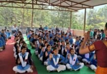 भरतनाट्यम की प्रस्तुति से छात्र छात्राएं हुये भाव विभोर