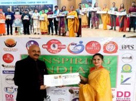 इंस्पायरिंग इंडियंस किताब में शामिल हुई उत्तराखंड की रजनी ढोंडियाल जोशी के जीवन पर आधारित प्रेरक कहानी, दिल्ली में हुआ किताब का भव्य विमोचन Inspiring Indians
