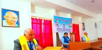 मंगलायतन विश्वविद्यालय में राष्ट्रीय संविधान दिवस पर व्याख्यानमाला आयोजित National Constitution Day at Mangalayatan University