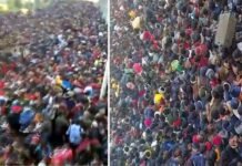 पिथौरागढ़ में आर्मी भर्ती रैली के दौरान मची भगदड़, गेट तोड़कर रैली स्थल में घुसे हजारों युवा Pithoragarh Army recruitment rally