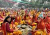 नारी शक्ति राष्ट्र वंदन यज्ञ से हुआ प्रेरणा विमर्श 2024 का शुभारंभ, 108 वेदियों में हुआ राष्ट्र कल्याण के लिए यज्ञ Prerna Vimarsh 2024
