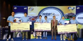 RBI ने राष्ट्रव्यापी RBI 90 क्विज प्रतियोगिता के साथ मनाई 90वीं वर्षगांठ, IIT रुड़की की टीम बनी विजेता