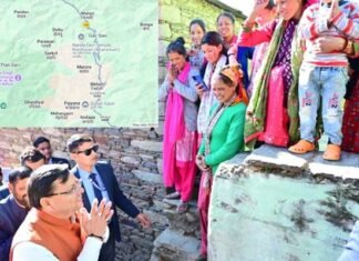 मुख्यमंत्री आदर्श ग्राम बनेगा गैरसैंण ब्लाक का सारकोट गांव Sarkot village Gairsain chamoli