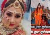 थापला में रामलीला मंचन: आज शूर्पणखा के किरदार में दिखेंगी मेहमान कलाकार उत्तराखण्ड की अभिनेत्री कोमल राणा नेगी Shurpanakha in Thapla Ramlila