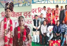 “पुण्य की पाठशाला” में एक और गरीब बेटी ने लिए सात फेरे, बंधुवर सेवा समिति समाजिक संस्था ने करवाई छठवीं कन्या का निःशुल्क विवाह Thakur Sunder Singh Chauhan Old Age Home