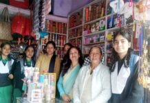 राजकीय बालिका इंटर कॉलेज द्वाराहाट में जनजाति गौरव पखवाड़े का आयोजन