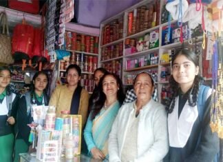 राजकीय बालिका इंटर कॉलेज द्वाराहाट में जनजाति गौरव पखवाड़े का आयोजन