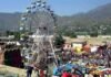 बैकुंठ चतुदर्शी मेला: शॉर्ट वीडियो प्रतियोगिता में ऋषि बने विजेता, रस्साकशी में टीचर्स क्लब ने मारी बाजी, सांस्कृतिक प्रतियोगिता में द मार्शल पब्लिक स्कूल को प्रथम स्थान