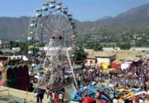 बैकुंठ चतुदर्शी मेला: शॉर्ट वीडियो प्रतियोगिता में ऋषि बने विजेता, रस्साकशी में टीचर्स क्लब ने मारी बाजी, सांस्कृतिक प्रतियोगिता में द मार्शल पब्लिक स्कूल को प्रथम स्थान