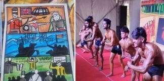 बैकुंठ चतुदर्शी मेला: चित्रकला प्रतियोगिता में लक्ष्य, प्रर्वत व कृष्णा रहे विजेता, महिला कब्बड्डी उफल्ड़ा ने जीती, बॉडी बिल्डिंग में दिशांत बने विजेता