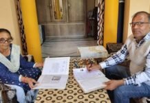 मंडलीय नशा उन्मूलन प्रभारी चमोला ने नशा उन्मूलन के संदर्भ में ली बैठक