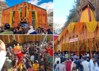Chardham Yatra 2024: शीतकाल के लिए बंद हुए गंगोत्री-यमुनोत्री और केदारनाथ धाम के कपाट, जानिए इस साल कितने लाख श्रद्धालुओं ने किये चार धामों के दर्शन