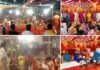 आस्था का महापर्व छठ पूजा, बिहार एवं पूर्वांचल के परिवारों ने धूमधाम से मनाया