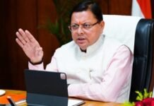 हरिद्वार जमीन घोटाला प्रकरण में धामी सरकार की बड़ी कार्रवाई, दो IAS और एक PCS अफसर समेत 10 अधिकारी निलंबित, दो का सेवा विस्तार समाप्त