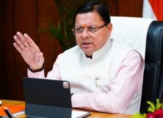 हरिद्वार जमीन घोटाला प्रकरण में धामी सरकार की बड़ी कार्रवाई, दो IAS और एक PCS अफसर समेत 10 अधिकारी निलंबित, दो का सेवा विस्तार समाप्त