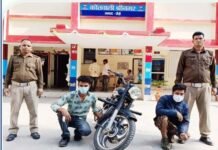 नशे के आदी हो चुके दो युवकों ने ढाई लाख की बुलेट चोरी कर मात्र आठ हजार मे बेच डाली, श्रीनगर गढ़वाल पुलिस ने किया गिरफ्तार Two drug addicts stole a Bullet worth 2.5 lakhs and sold it for just 8 thousand rupees