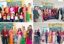 GGIC द्वाराहाट में धूमधाम से मनाया गया उत्तराखंड राज्य स्थापना दिवस