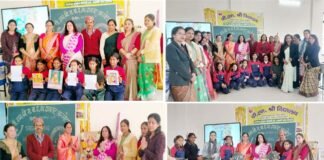 GGIC द्वाराहाट में धूमधाम से मनाया गया उत्तराखंड राज्य स्थापना दिवस