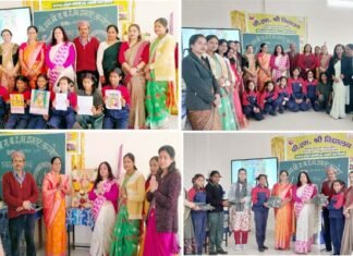GGIC द्वाराहाट में धूमधाम से मनाया गया उत्तराखंड राज्य स्थापना दिवस