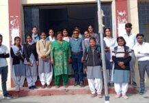 राजकीय महाविद्यालय जखोली रुद्रप्रयाग में अर्थशास्त्र विभाग की विभागीय परिषद का गठन jakholi degree college