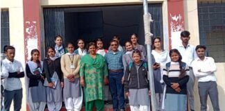 राजकीय महाविद्यालय जखोली रुद्रप्रयाग में अर्थशास्त्र विभाग की विभागीय परिषद का गठन jakholi degree college