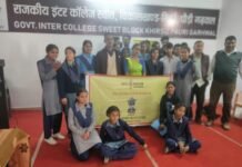 कत्थक नृत्य प्रस्तुति पर रोमांचित हुए जीआईसी स्वीत के छात्र छात्रायें