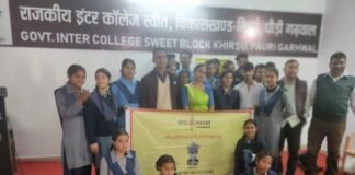 कत्थक नृत्य प्रस्तुति पर रोमांचित हुए जीआईसी स्वीत के छात्र छात्रायें