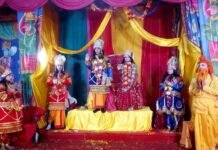 साकनी (बड़ी) गांव की रामलीला में तीसरे दिन सीता स्वयंवर का हुआ मंचन, जिला पंचायत सदस्य संजय डबराल ने अतिथि के तौर पर किया प्रतिभाग