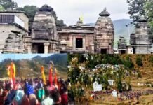 सितोनस्यूं पट्टी के फलस्वाड़ी गाँव मे पौराणिक सीता माता मंदिर में 13 नवंबर को लगेगा मंसार मेला seeta mata mandir Phalaswadi Sitonsyun Patti