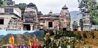 सितोनस्यूं पट्टी के फलस्वाड़ी गाँव मे पौराणिक सीता माता मंदिर में 13 नवंबर को लगेगा मंसार मेला seeta mata mandir Phalaswadi Sitonsyun Patti