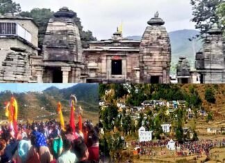 सितोनस्यूं पट्टी के फलस्वाड़ी गाँव मे पौराणिक सीता माता मंदिर में 13 नवंबर को लगेगा मंसार मेला seeta mata mandir Phalaswadi Sitonsyun Patti