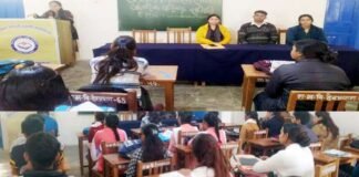 देवप्रयाग महाविद्यालय में “कार्यस्थल पर महिलाओं का यौन उत्पीड़न (रोकथाम, निषेध और निवारण) अधिनियम 2013” को लेकर संगोष्ठी eminar on prevention of sexual harassment of women at workplace