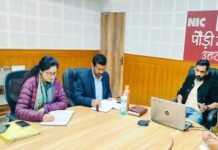 राज्य स्थापना दिवस, सेवा दिवस के रूप में मनाया जाएगा, शहर व ग्रामीण क्षेत्रों में चलाया जाएगा स्वच्छता अभियान